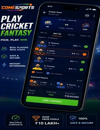 Rummy 365 (rummy 365 app) fantasy cricket & matchday visual 2